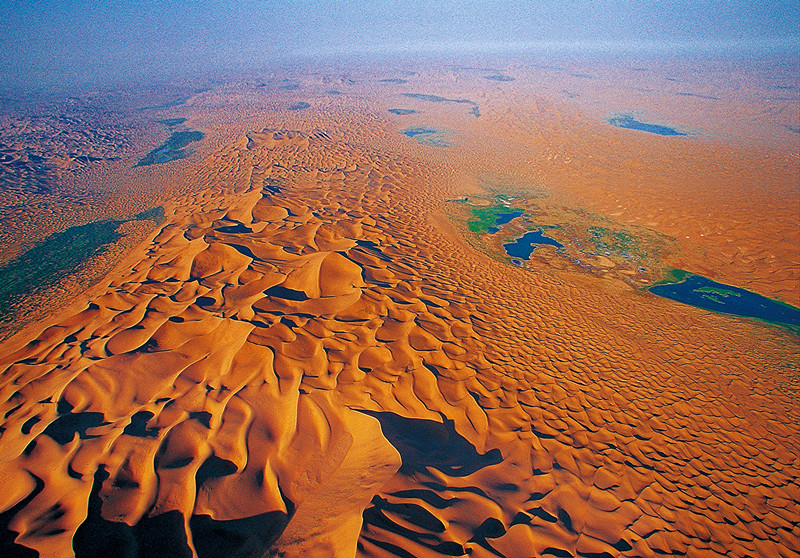   Aerial Tengger Desert