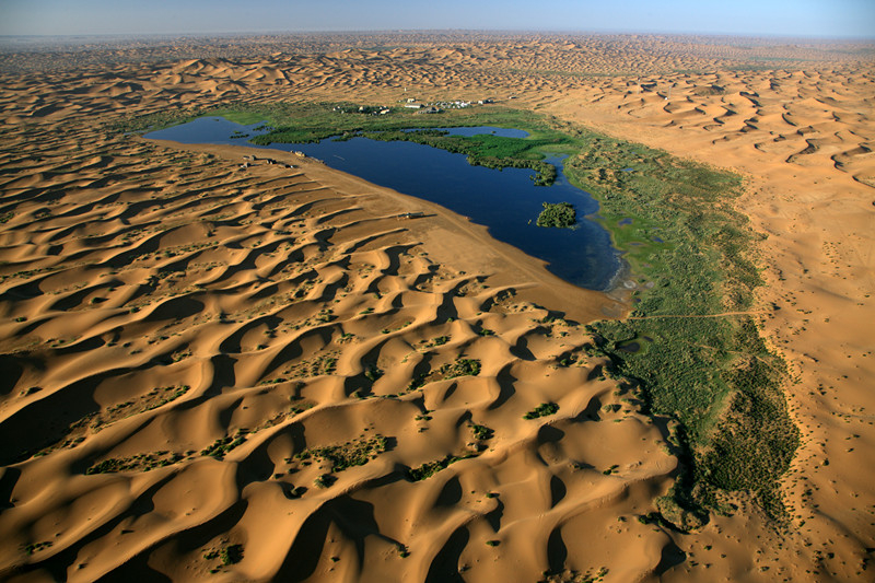   Tengger Desert