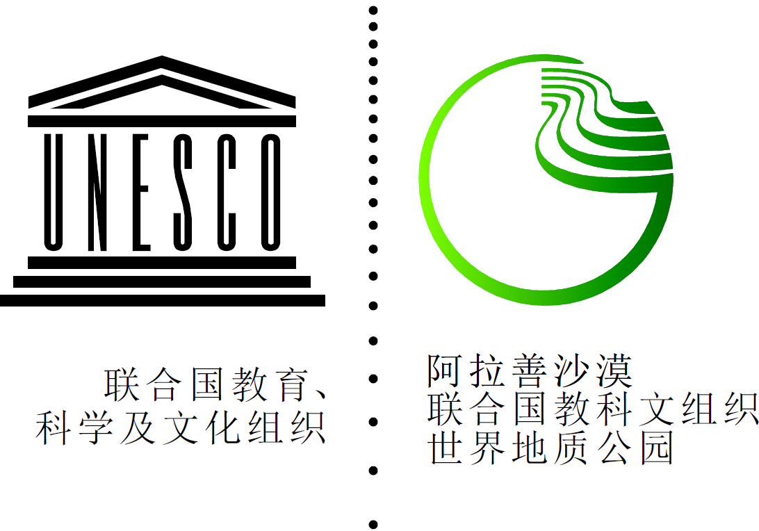 徽标.jpg