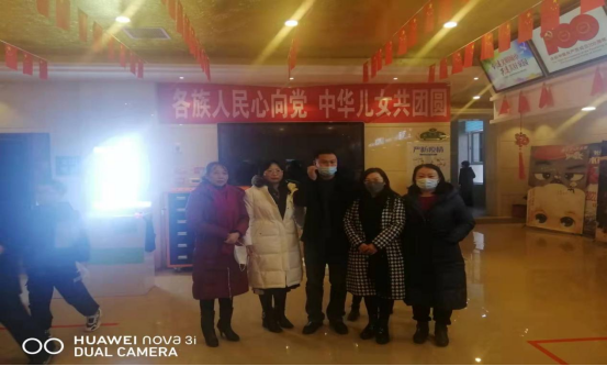 01-阿拉善沙漠世界地质公园管理局党支部 开展观影(1)207.png