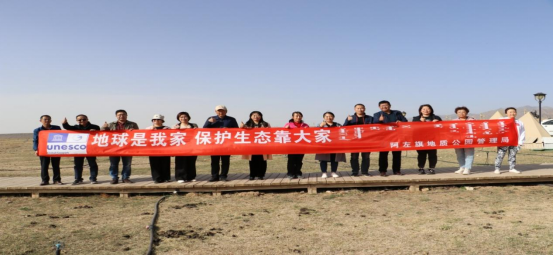 10-世界地球日科普活动日477.png