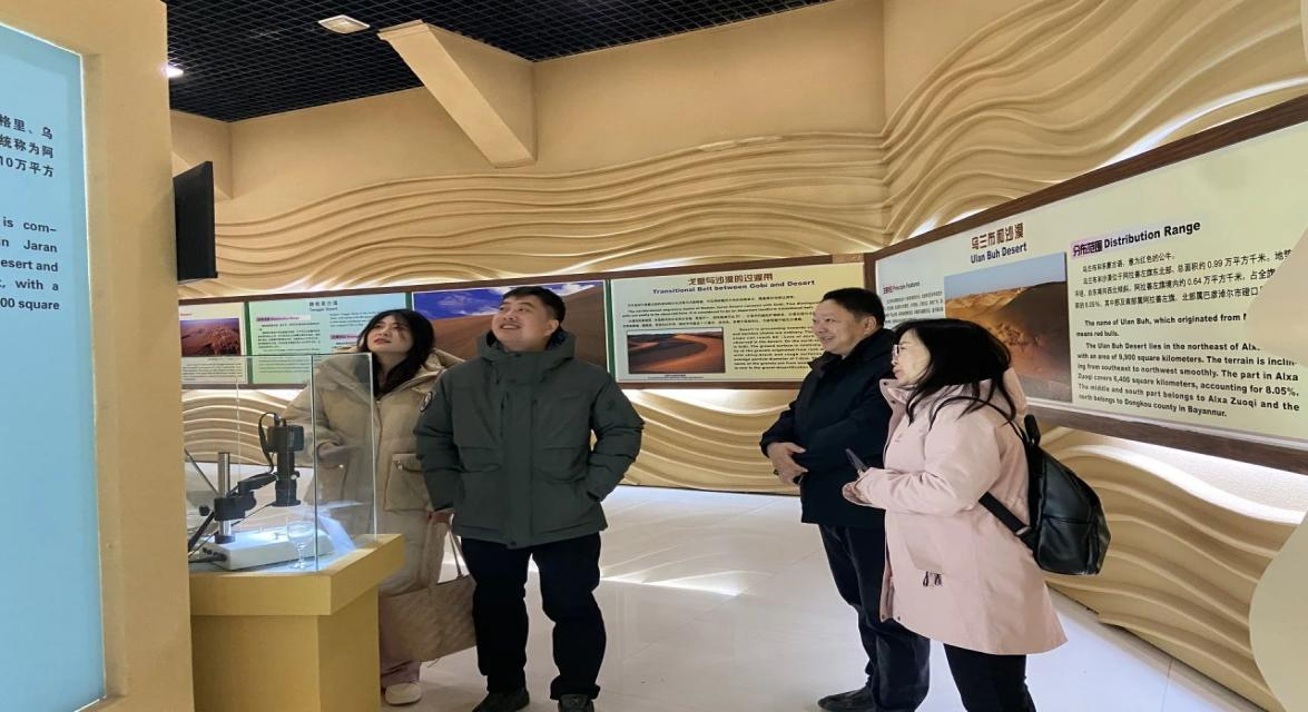 微信图片_20241225100451.png