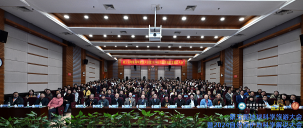 微信图片_20241225101159.png