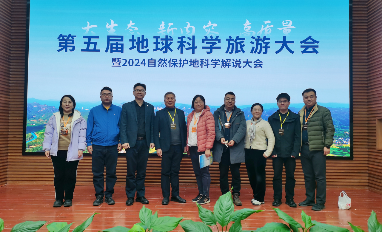 微信图片_20241225101208.png