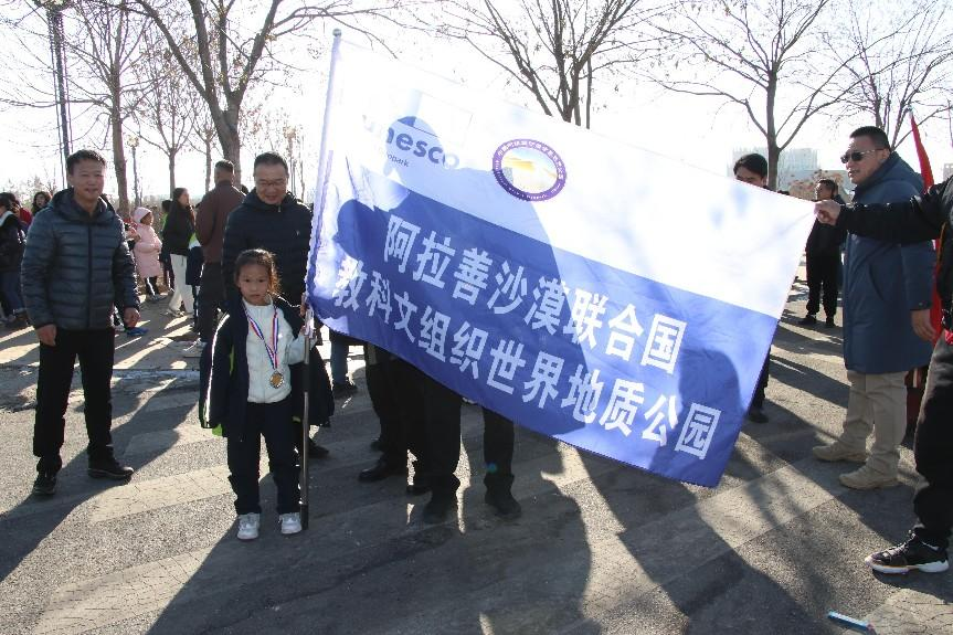 微信图片_20250102085852.png