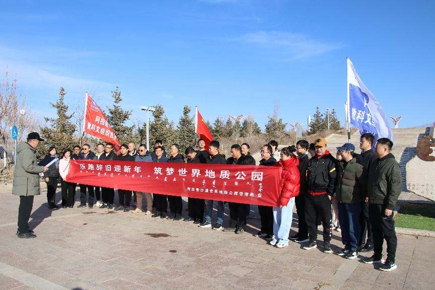 微信图片_20250102085917.png