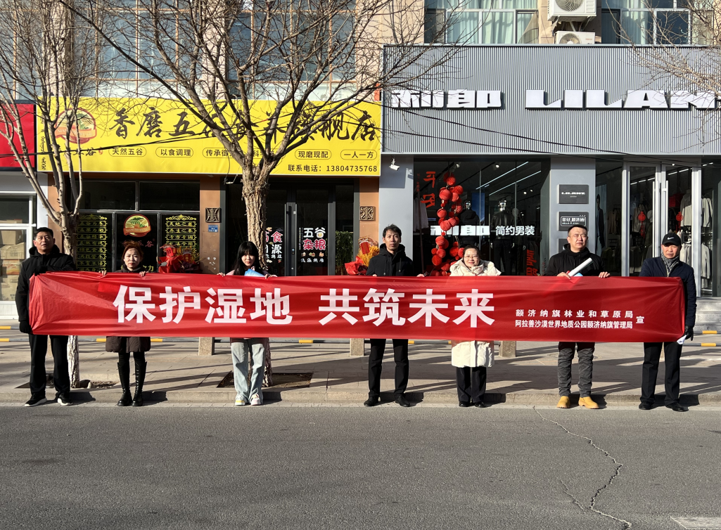 微信图片_20250421160531.png