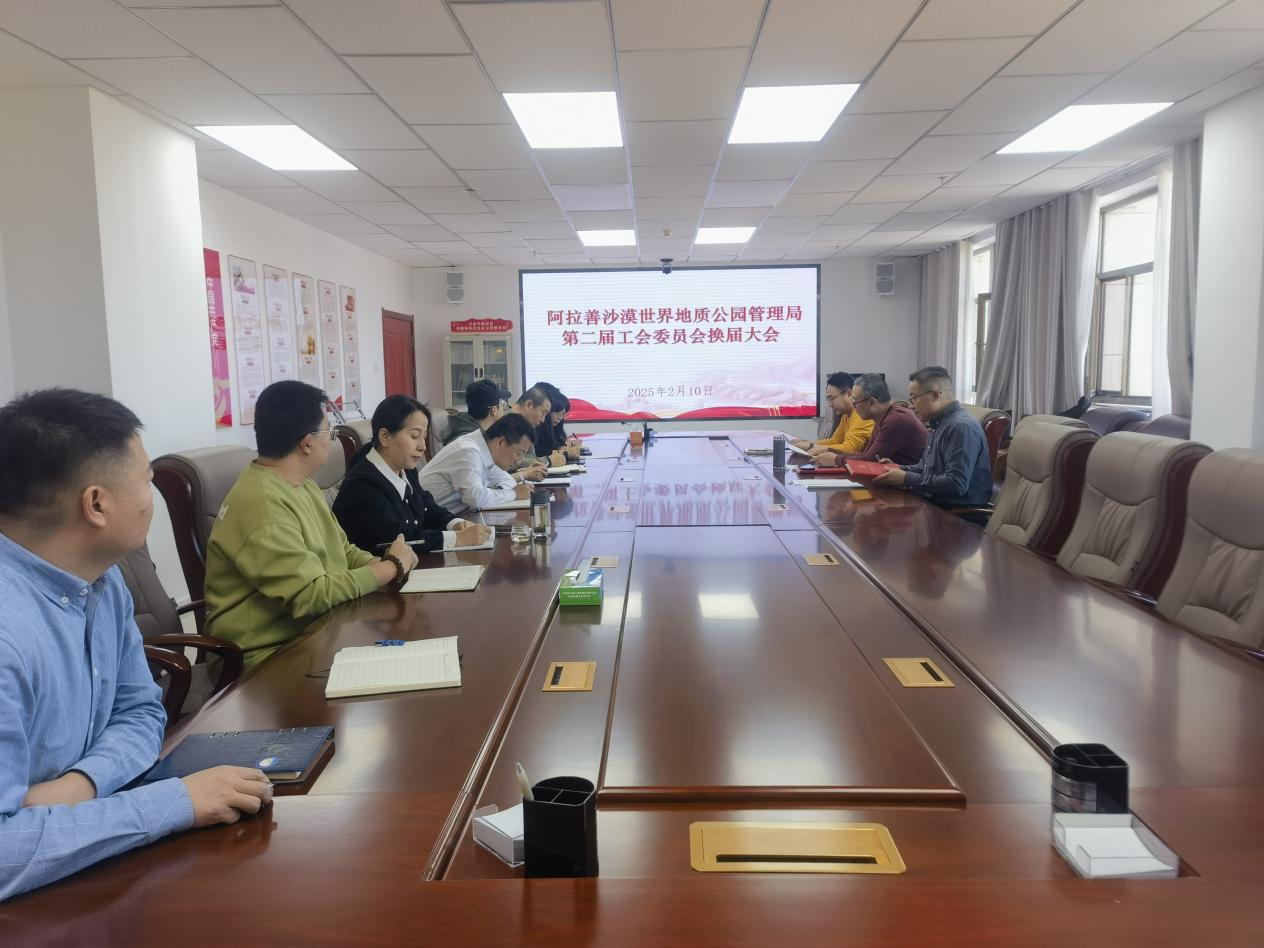 微信图片_20250421161001.png
