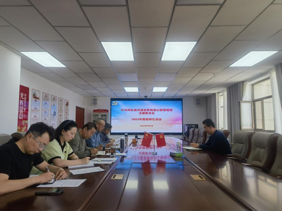 微信图片_20250421161705.png