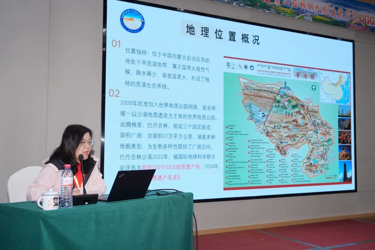 微信图片_20250421170608.png