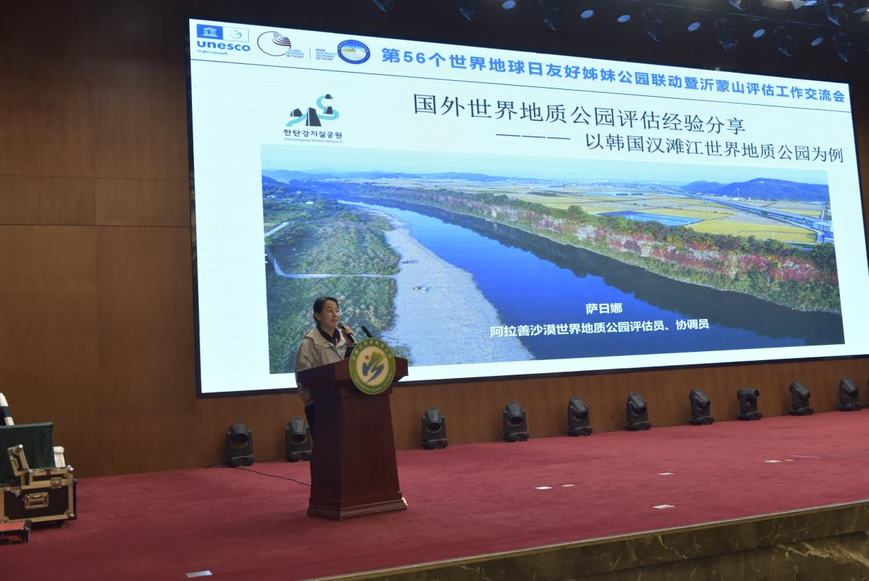 微信图片_20250422093728.png