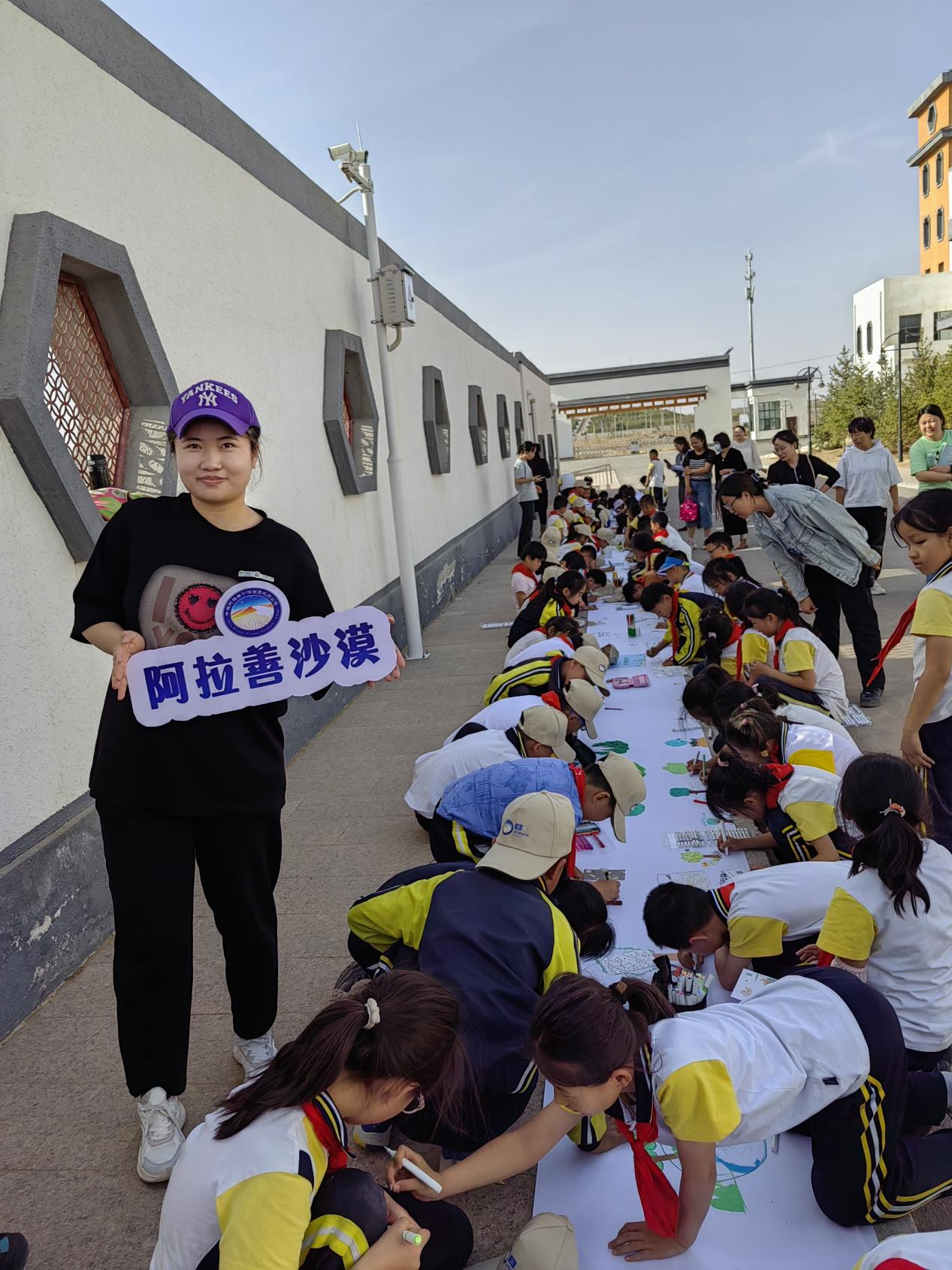 Cherish Our Earth, Foster Harmony Between Humans and Nature —Alxa Joins 45 National Geoparks to Celebrate the 55th World Earth Day & 5th Asia Pacific