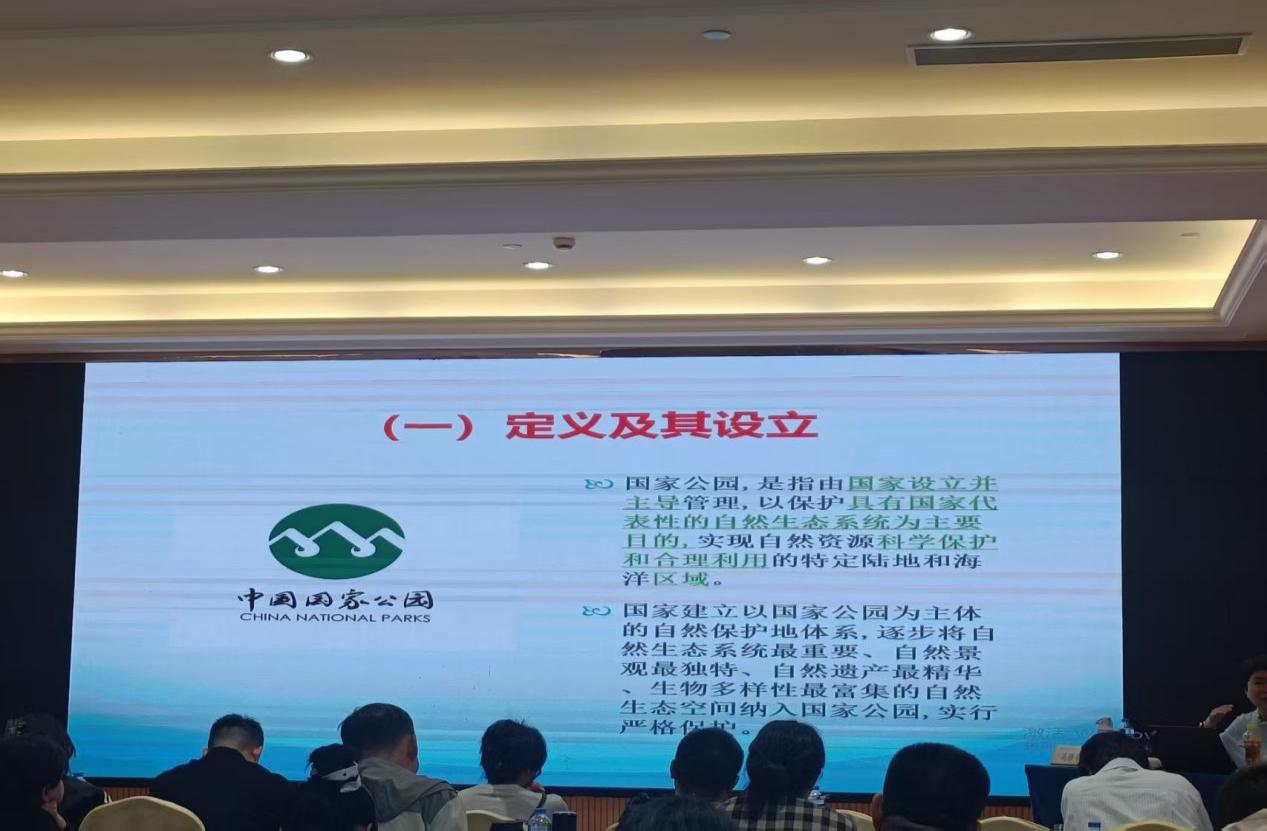 微信图片_20250519164832.png