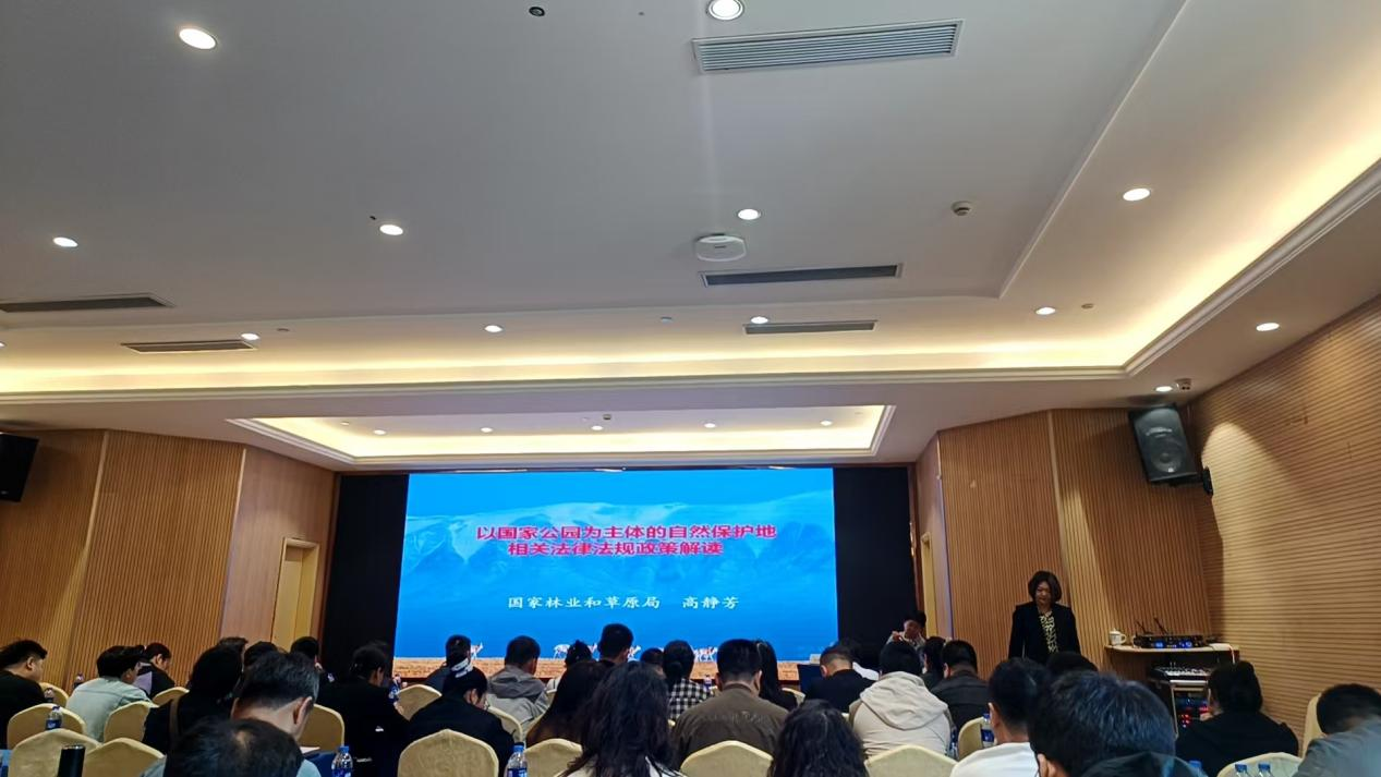 微信图片_20250519164823.png