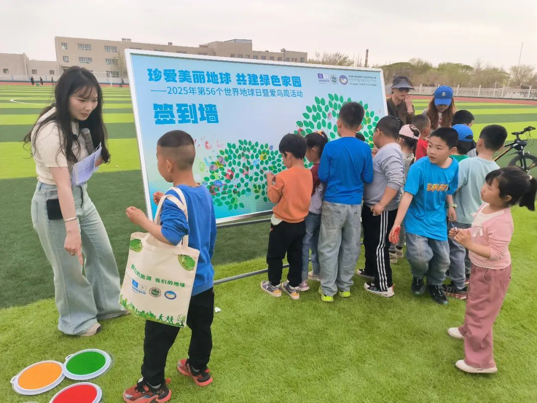 微信图片_20250519171237.png