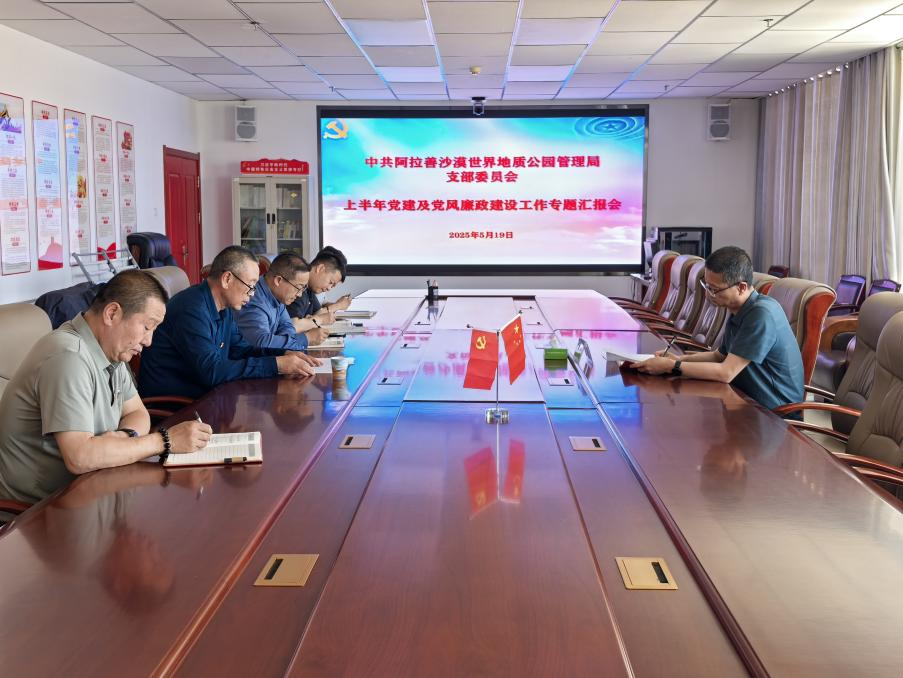 微信图片_20250529144203.png