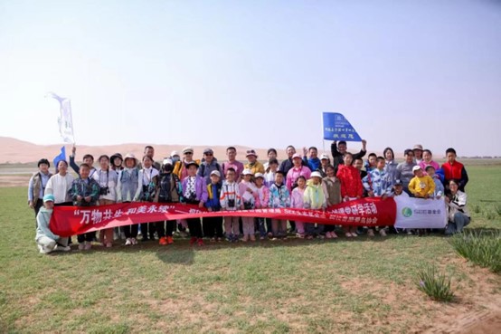 "Life in Harmony, Forever Sustainablement" – Desert Biodiversity Adventure: A Family Nature Workshop for International Biodiversity Day