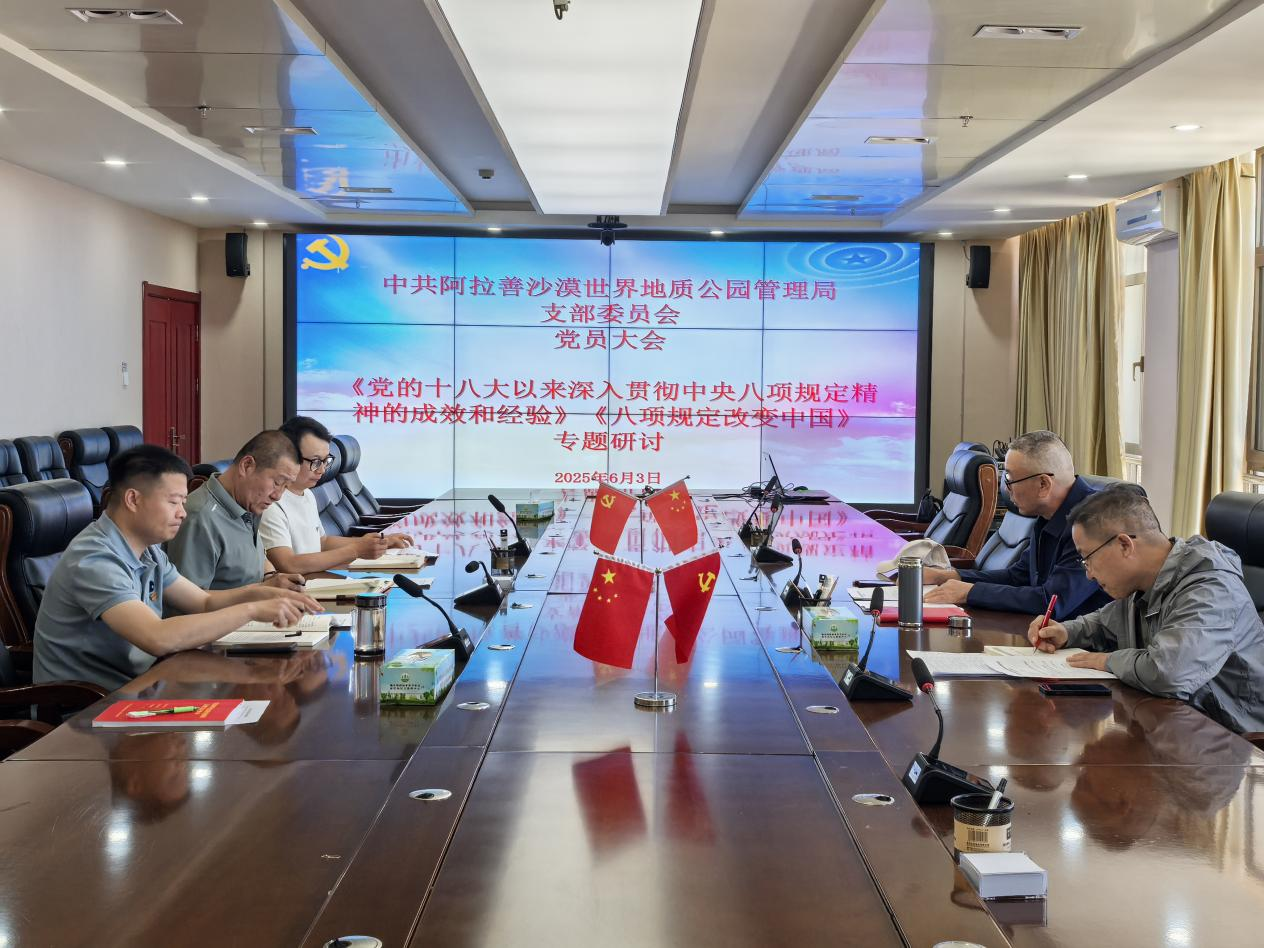 微信图片_2025-09-16_092706_746.png