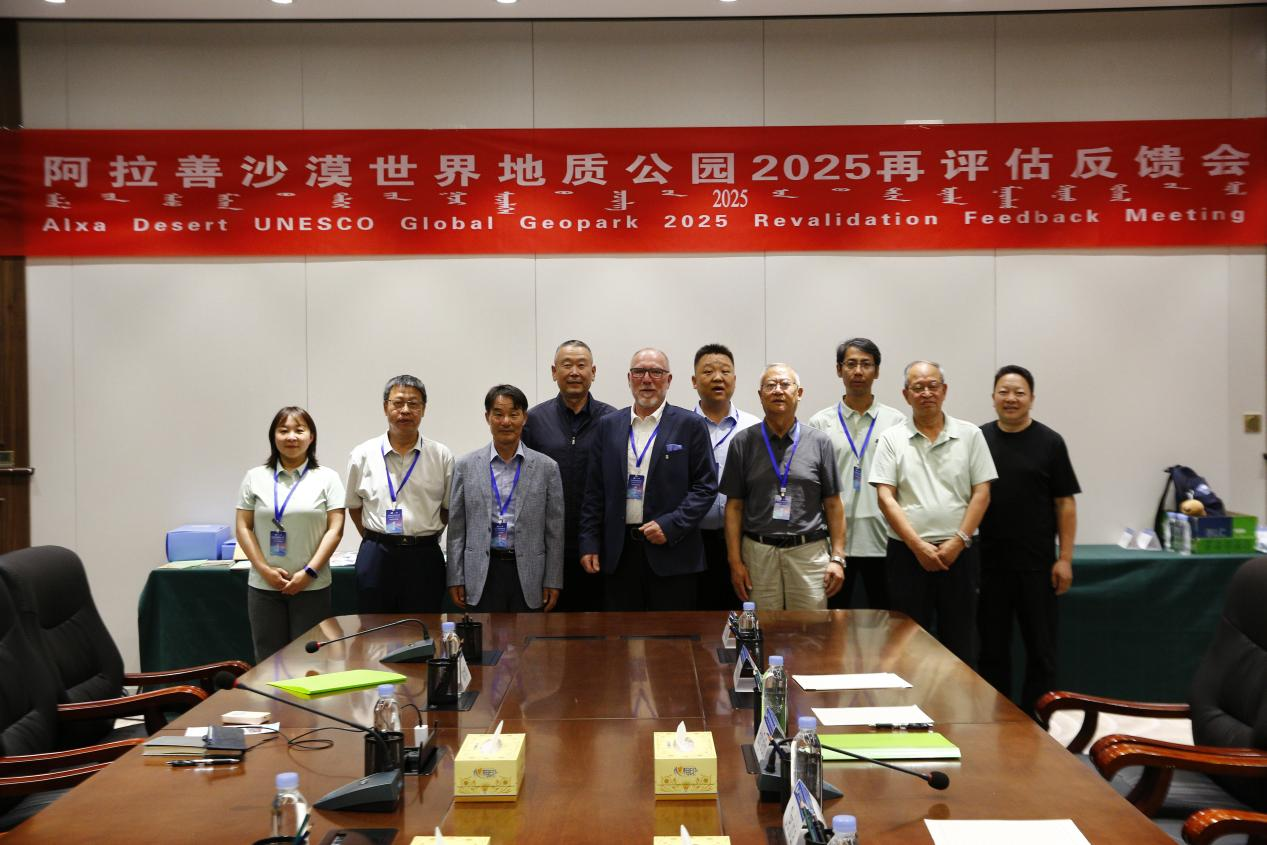 微信图片_2025-09-16_093411_425.png