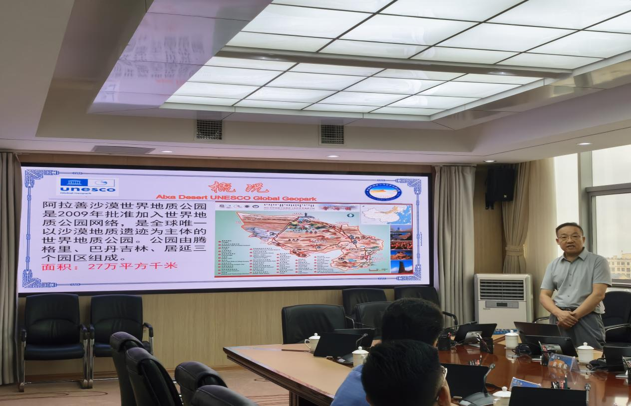 微信图片_2025-09-16_094132_080.png