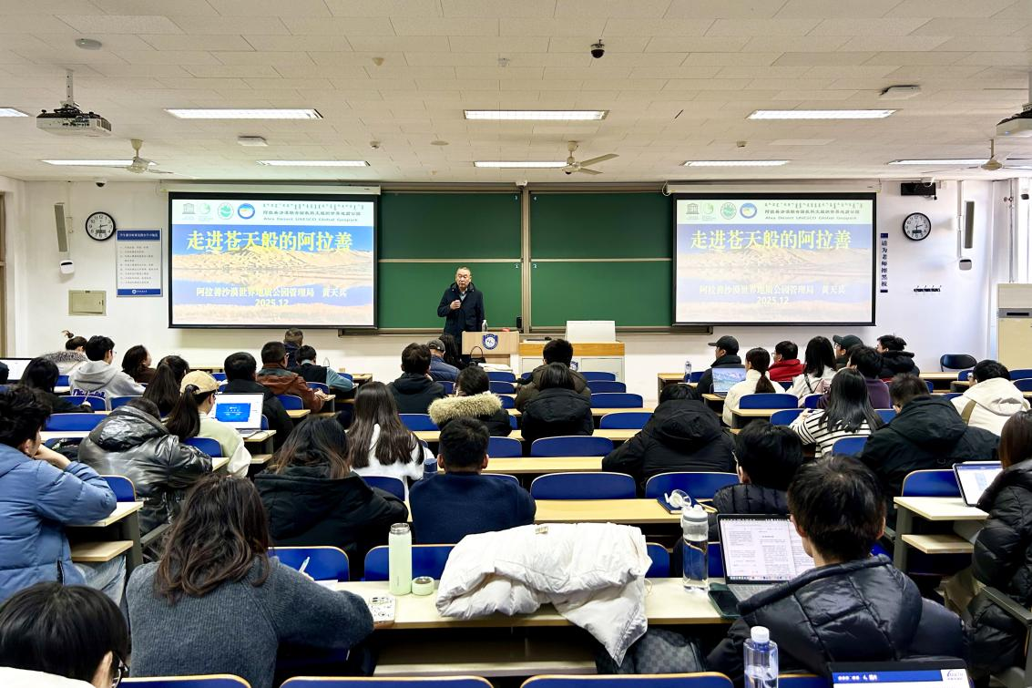 微信图片_2026-04-29_102518_309.png