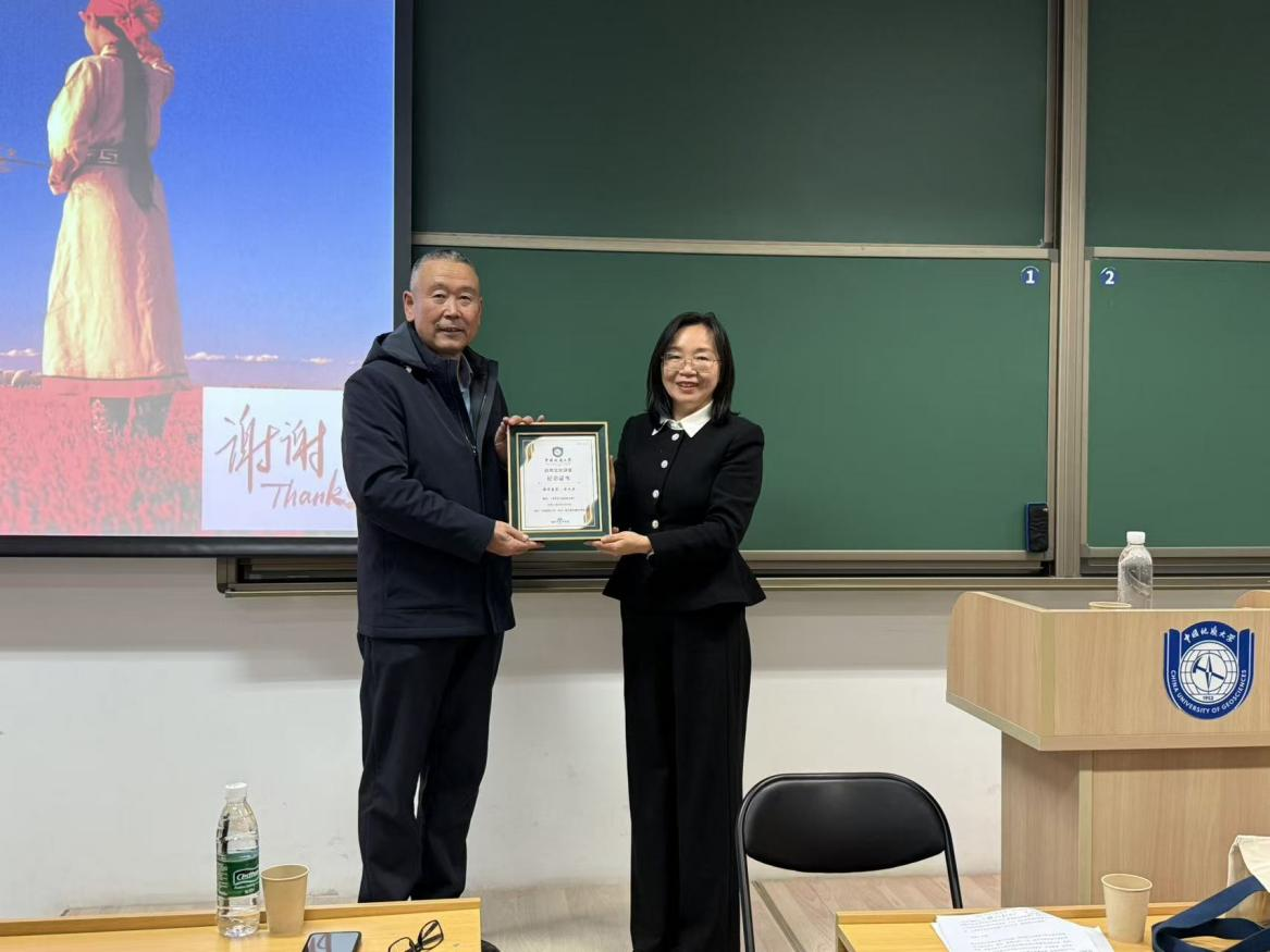 微信图片_2026-04-29_102537_544.png