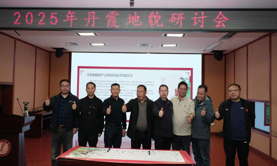 微信图片_2026-04-29_103109_703.png