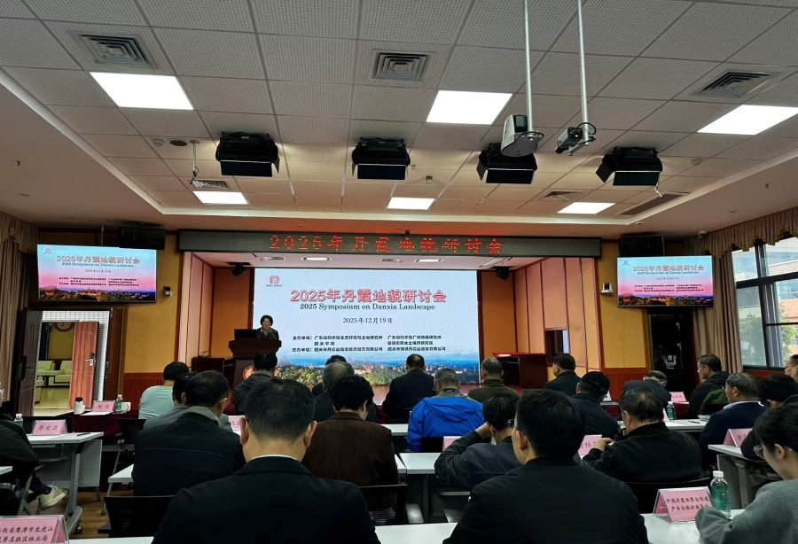 微信图片_2026-04-29_103059_264.png