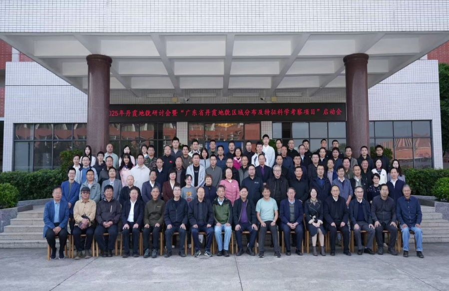 微信图片_2026-04-29_105423_741.png
