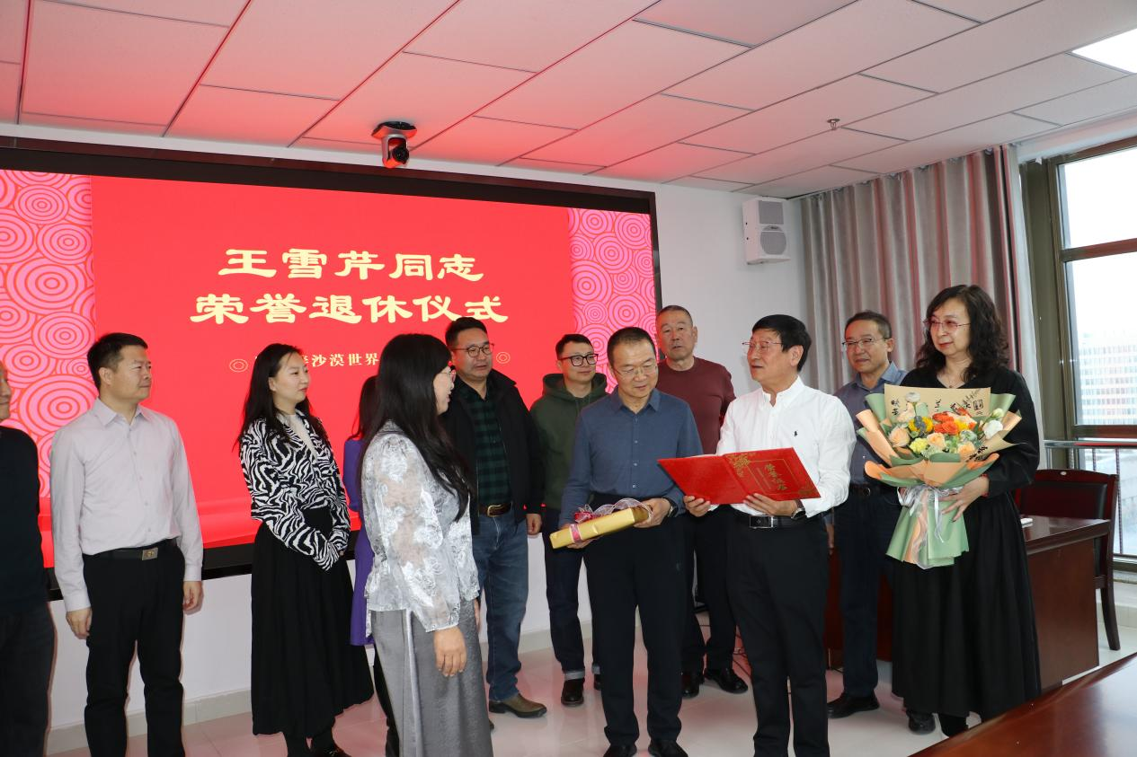 微信图片_2026-04-29_114218_373.png