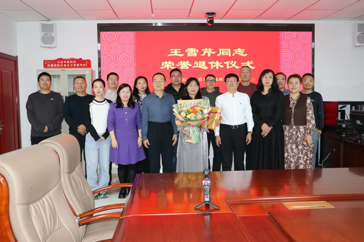 微信图片_2026-04-29_114226_639.png