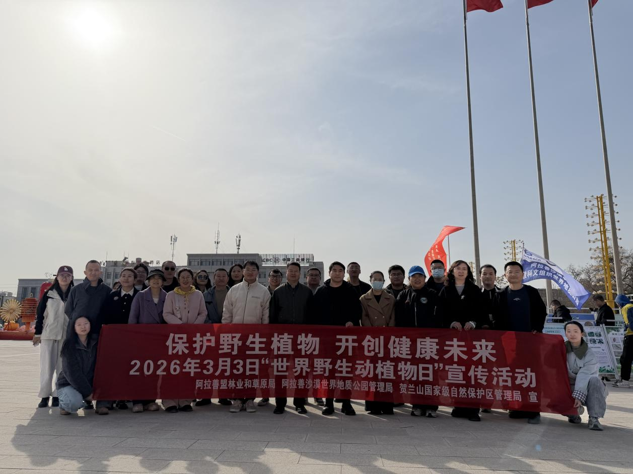 微信图片_2026-04-29_150020_372.png