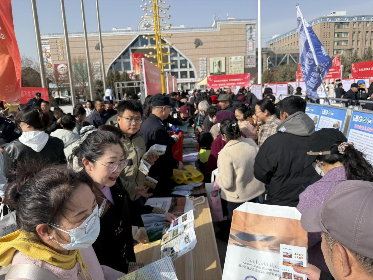 微信图片_2026-04-29_150052_845.png