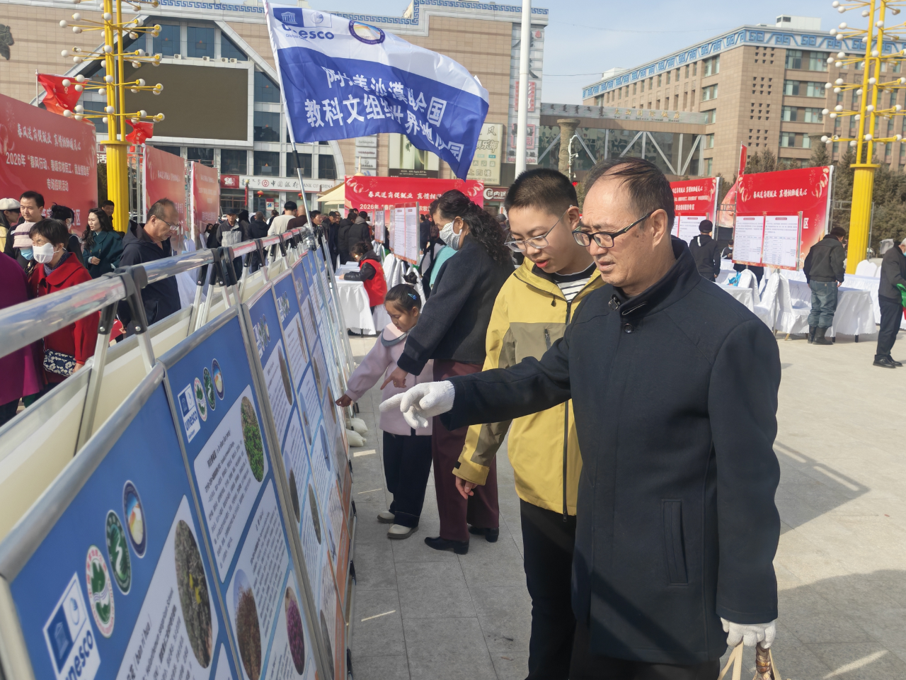 微信图片_2026-04-29_150039_189.png