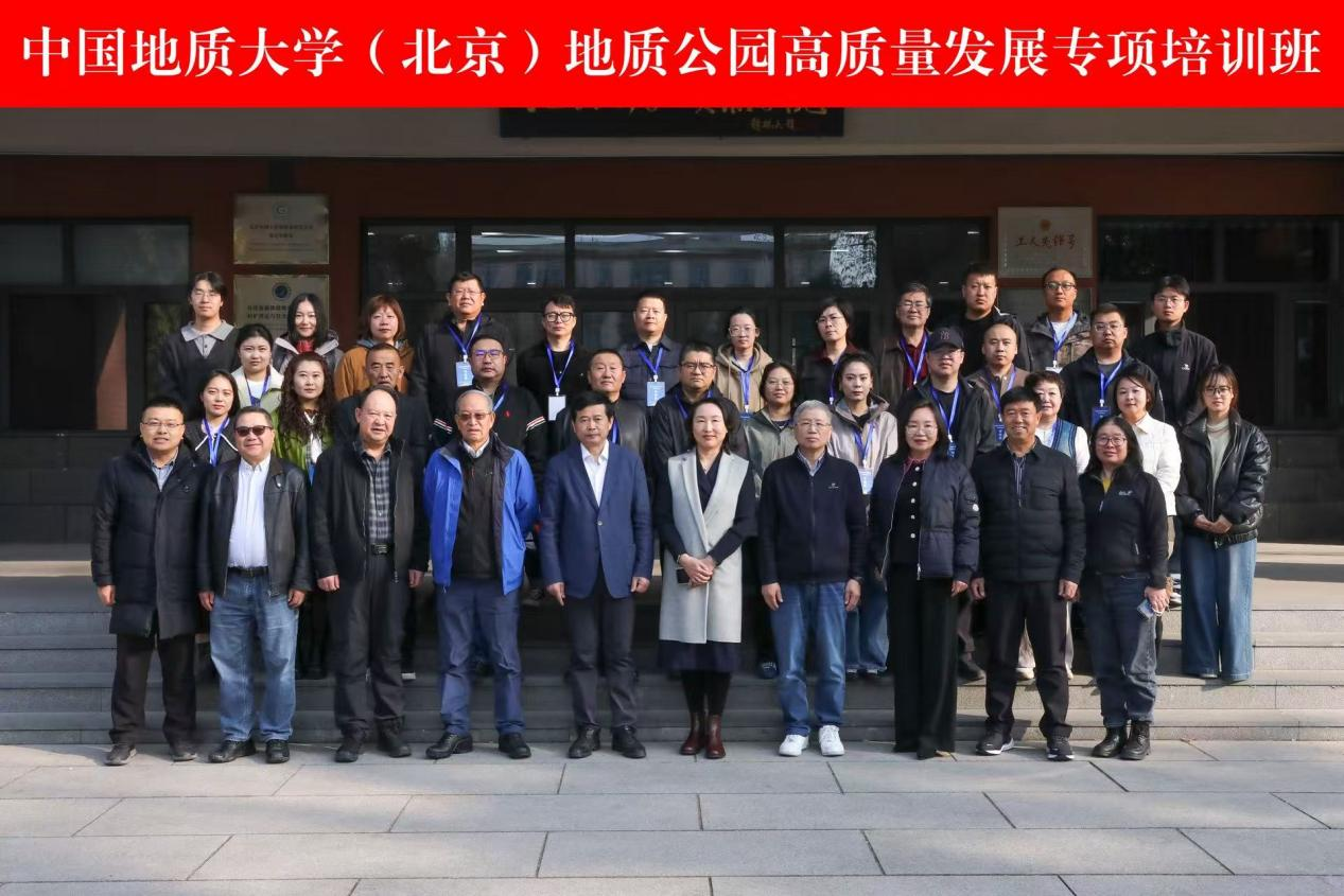微信图片_2026-04-29_150521_808.png