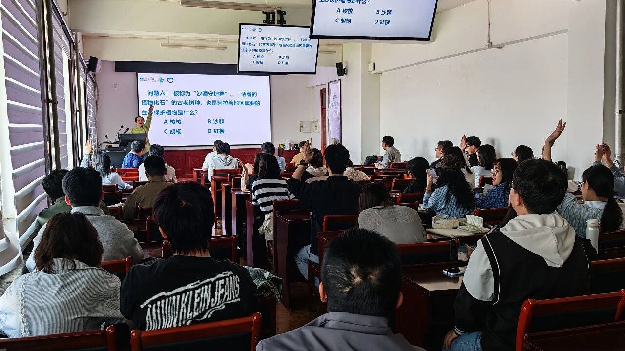 微信图片_2026-04-29_150904_420.jpg