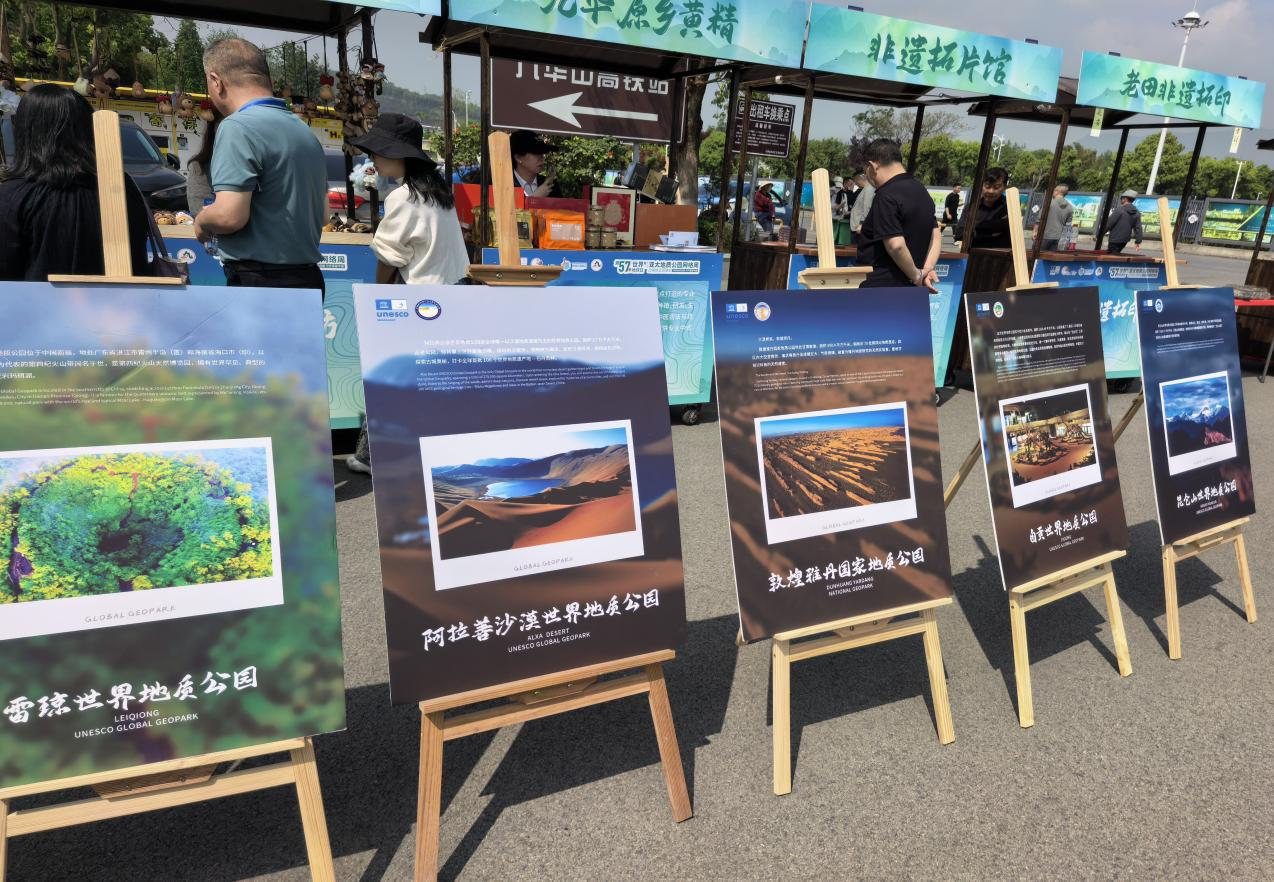 微信图片_2026-04-29_153912_855.png
