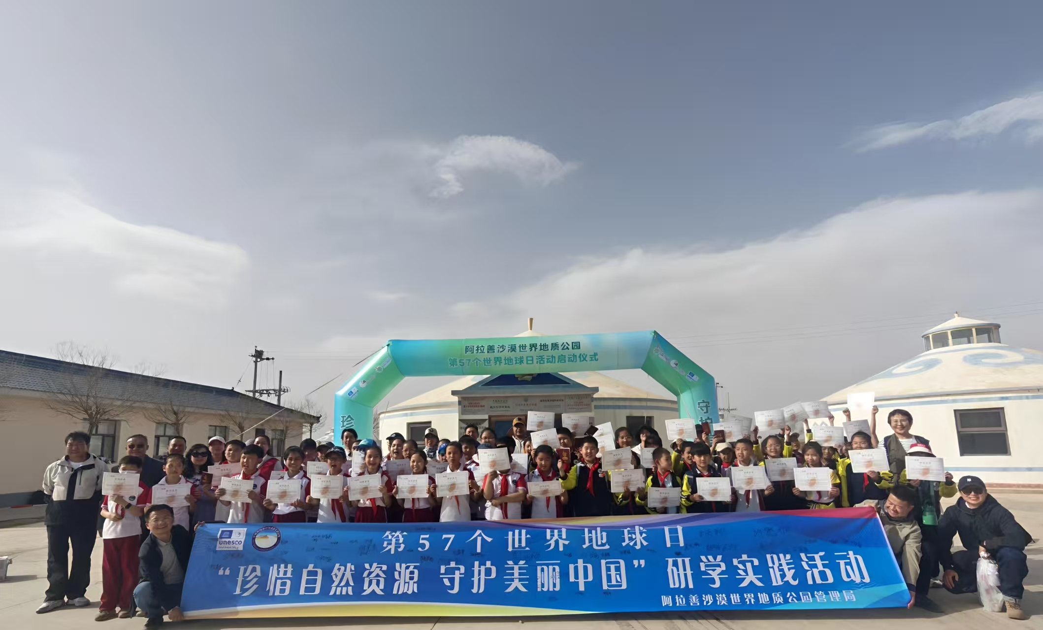 微信图片_2026-04-29_154238_886.png